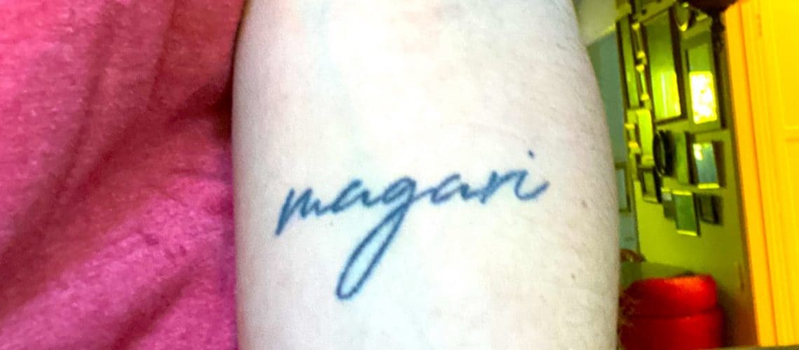 What does Magari Mean in Italian